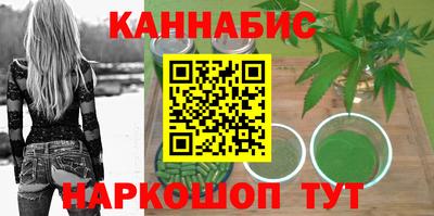 COCAINE Балаково