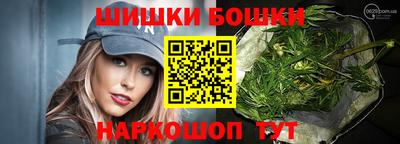 COCAINE Балаково