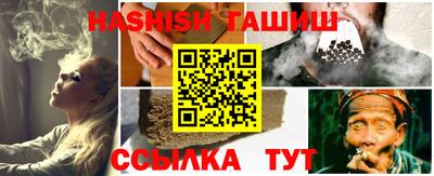 COCAINE Балаково